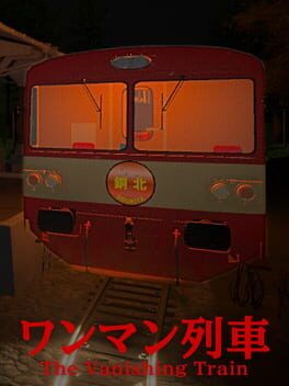 Cover The Vanishing Train