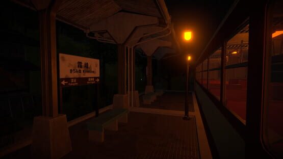 Screenshot The Vanishing Train