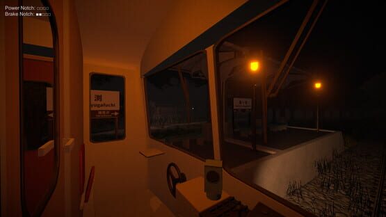 Screenshot The Vanishing Train