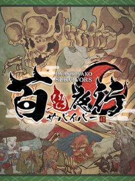 Cover Hyakki Yako Survivor