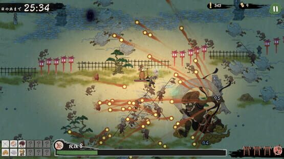 Screenshot Hyakki Yako Survivor