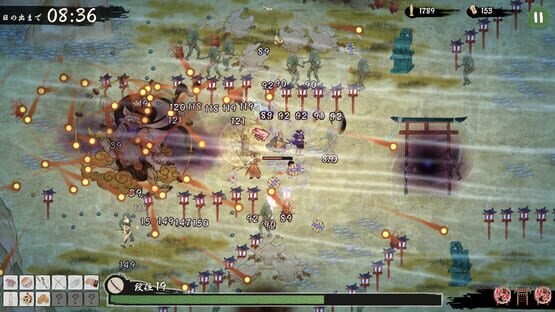Screenshot Hyakki Yako Survivor