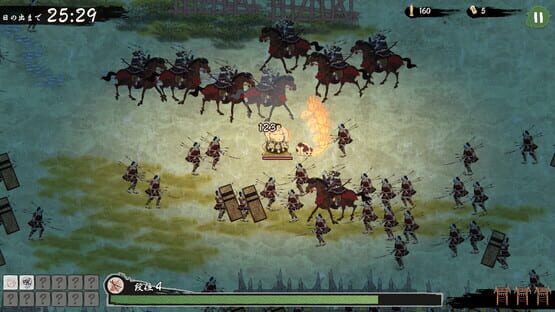 Screenshot Hyakki Yako Survivor