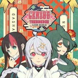 Cover Gensou Yumegokochi Illusion: Dreamlike