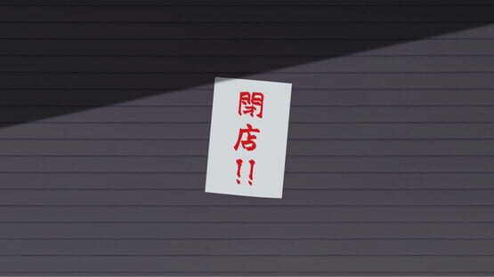 Screenshot Haunted Manager