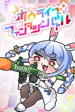 Cover Hololive Fantasy Battle