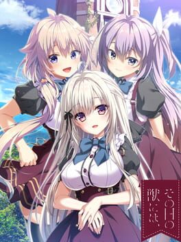 Cover Sono Hi no Kemono ni ha