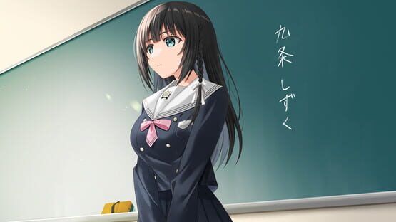 Screenshot Clover Reset