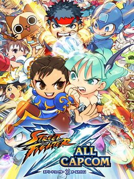Cover Street Fighter x All Capcom