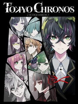 Cover Tokyo Chronos