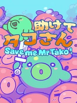 Cover Save me Mr Tako: Tasukete Tako-San