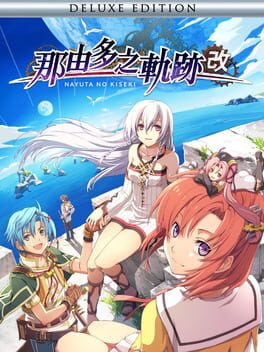 Cover The Legend of Nayuta: Boundless Trails - Deluxe Edition