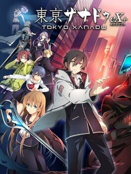 Cover Tokyo Xanadu eX+