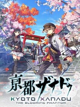 Cover Kyoto Xanadu: The Blooming Phantom