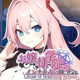 Cover Ghost of Boarding School