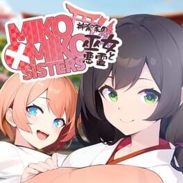 Cover Miko x Miko Sisters: Kagura-kei no Miko to Akuryou