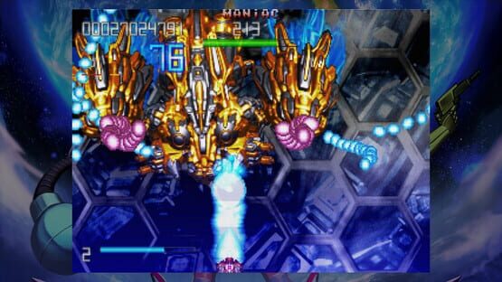 Screenshot Fast Striker EX