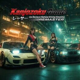 Cover Kanjozoku Game: Car Racing & Highway Driving Simulator Remaster