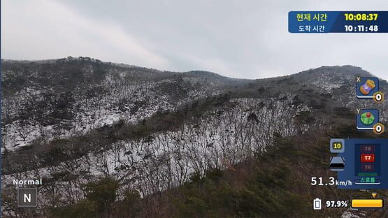 Screenshot Korean Drone Flying Tour Geomdansan