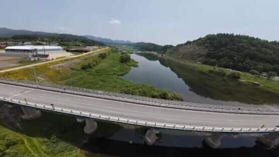 Screenshot Korean Drone Flying Tour Geumsan-gun
