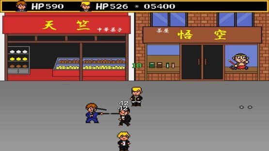 Screenshot The Legend of the Dragonflame High School 3