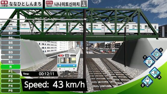 Screenshot Train Delux 2026 Kurakyu