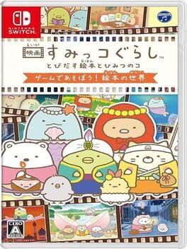Cover Sumikko Gurashi: Tobidasu Ehon to Himitsu no Ko
