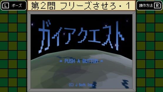 Screenshot Bugdasu