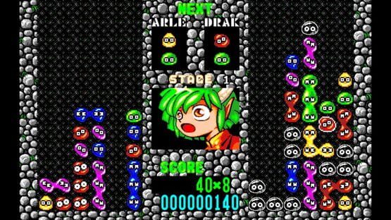 Screenshot Eggconsole Puyo Puyo PC-9801