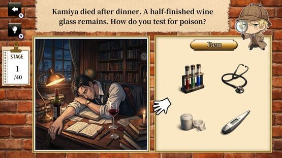 Screenshot Master Detective Reiji Takatori: Mystery Investigation