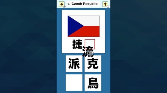 Screenshot Slot & Learn Country Names in Kanji