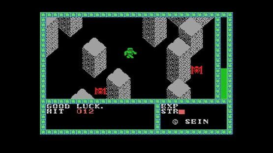 Screenshot Eggconsole Aramo MSX