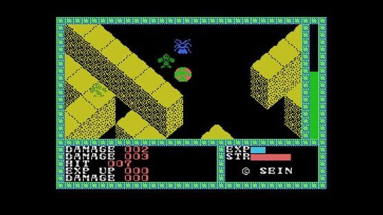 Screenshot Eggconsole Aramo MSX