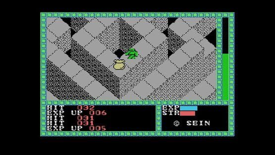 Screenshot Eggconsole Aramo MSX