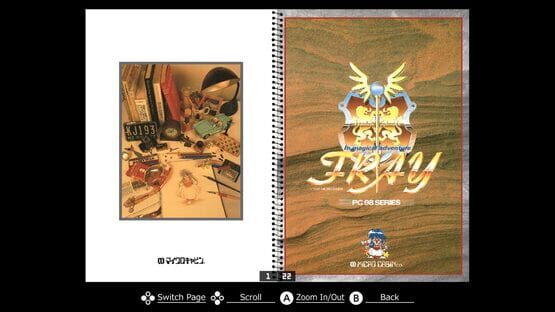 Screenshot Eggconsole Fray PC-9801