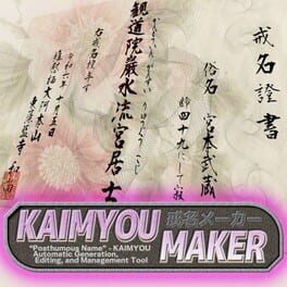 Cover Kaimyou Maker