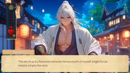 Screenshot Samurai Shoguns Heart: Romance Among the Cherry Blossoms