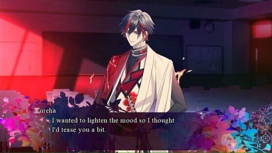 Screenshot 9 R.I.P. Aroma Edition