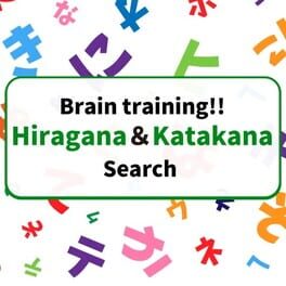 Cover Brain Training!! Hiragana ＆ Katakana Search