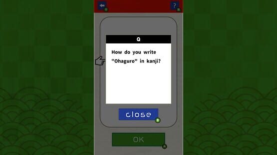 Screenshot Brain Training! Kanji Challenge
