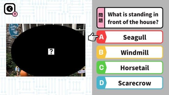 Screenshot Brain Training! Perfect Memory