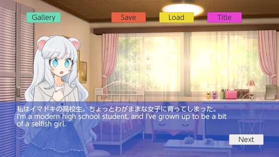 Screenshot Kokoro Appliqué