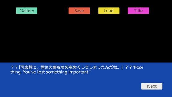 Screenshot Kokoro Appliqué