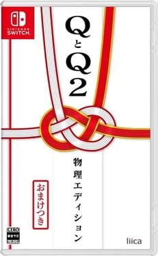 Cover Q to Q2 Butsuri Edition