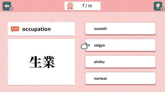 Screenshot Quiz 50 Ways to Read the Kanji 生