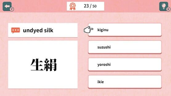 Screenshot Quiz 50 Ways to Read the Kanji 生