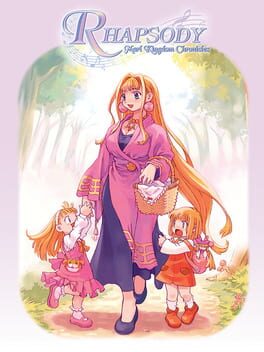 Cover Rhapsody: Marl Kingdom Chronicles – Limited Edition