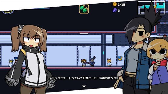 Screenshot Rolling Star