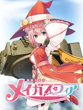 Cover MaguSphere: Magical Cannon Girls