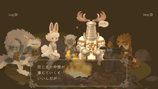 Screenshot Safo and The Moon Warriors